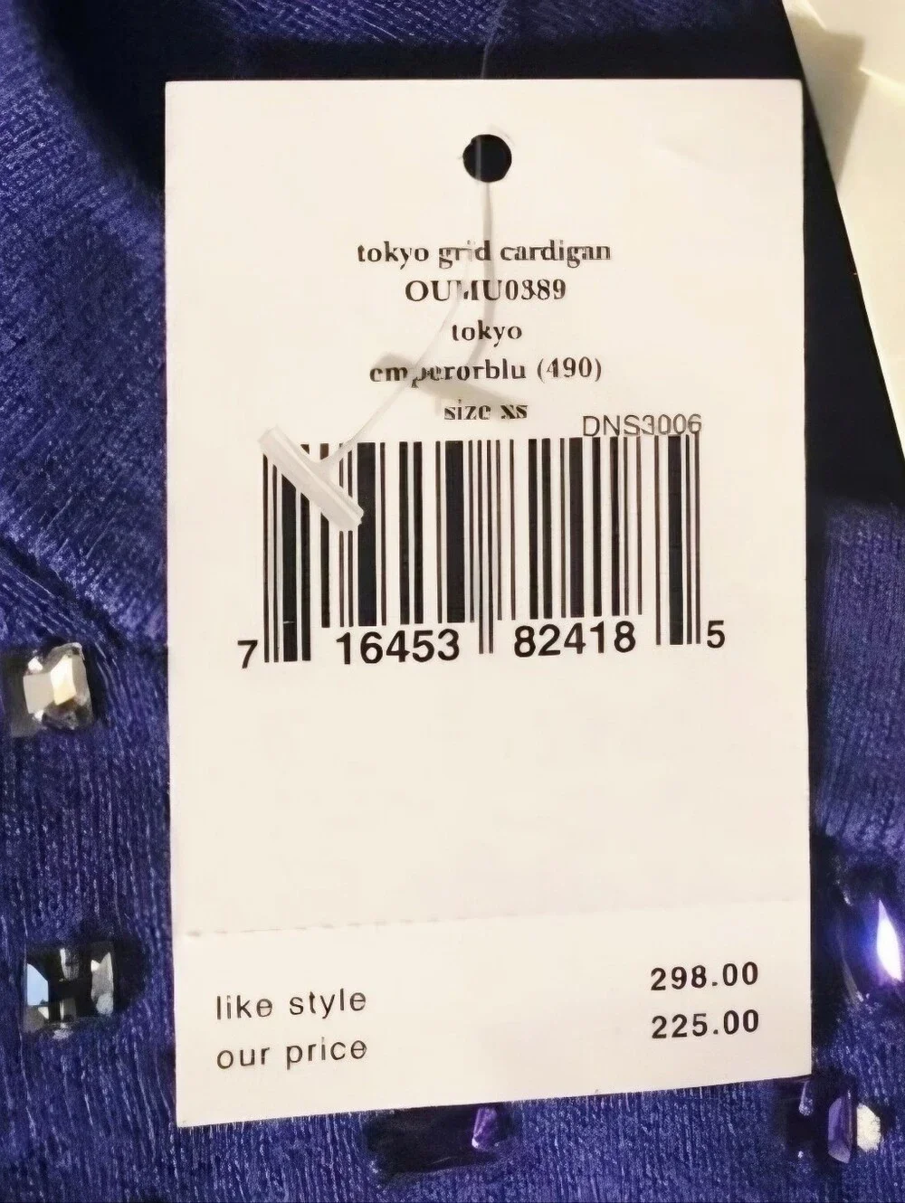 kate spade soft knit